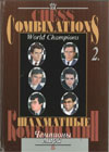 Chess Combinations - World Champions vol. 2