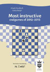 Most Instructive Endgames of 2012-2015
